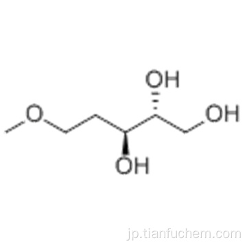 １ − Ｏ−メチル−２−デオキシ−Ｄ−リボースＣＡＳ ６０１３４−２６−１